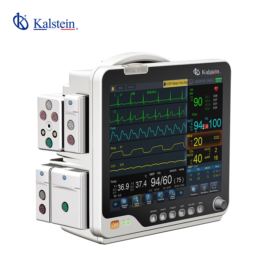 Environmental Conditions and Installation Requirements for the YR02176 Bedside Monitor