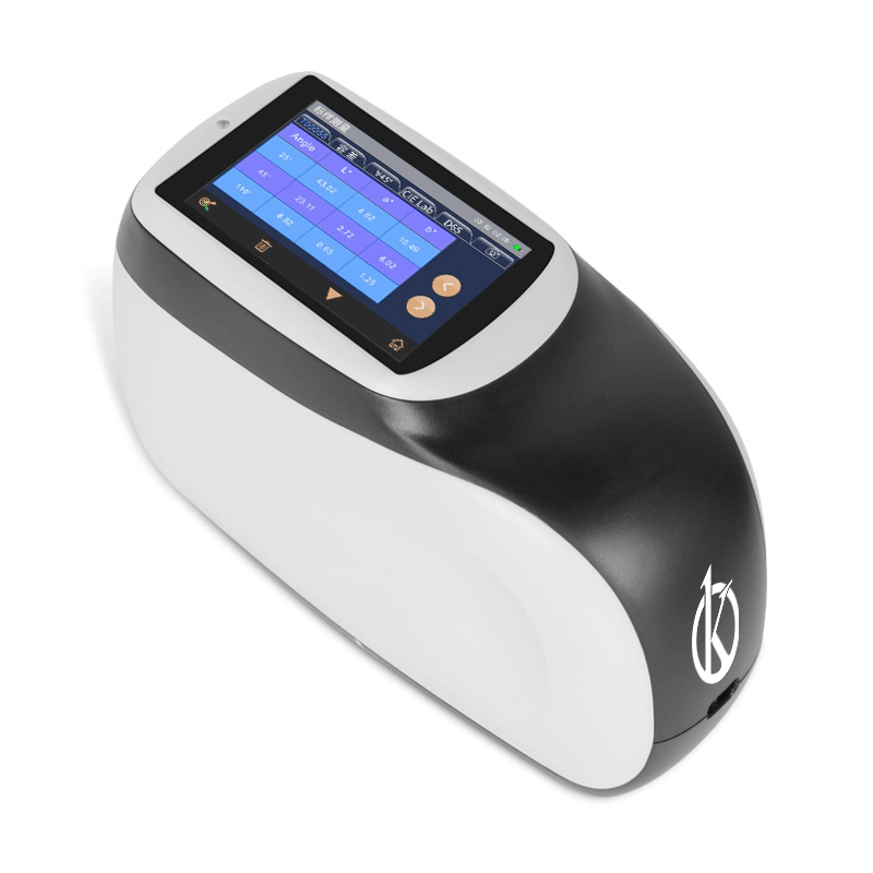 How to Integrate Multi Angle Spectrophotometers with LIMS for Data Digitalization?