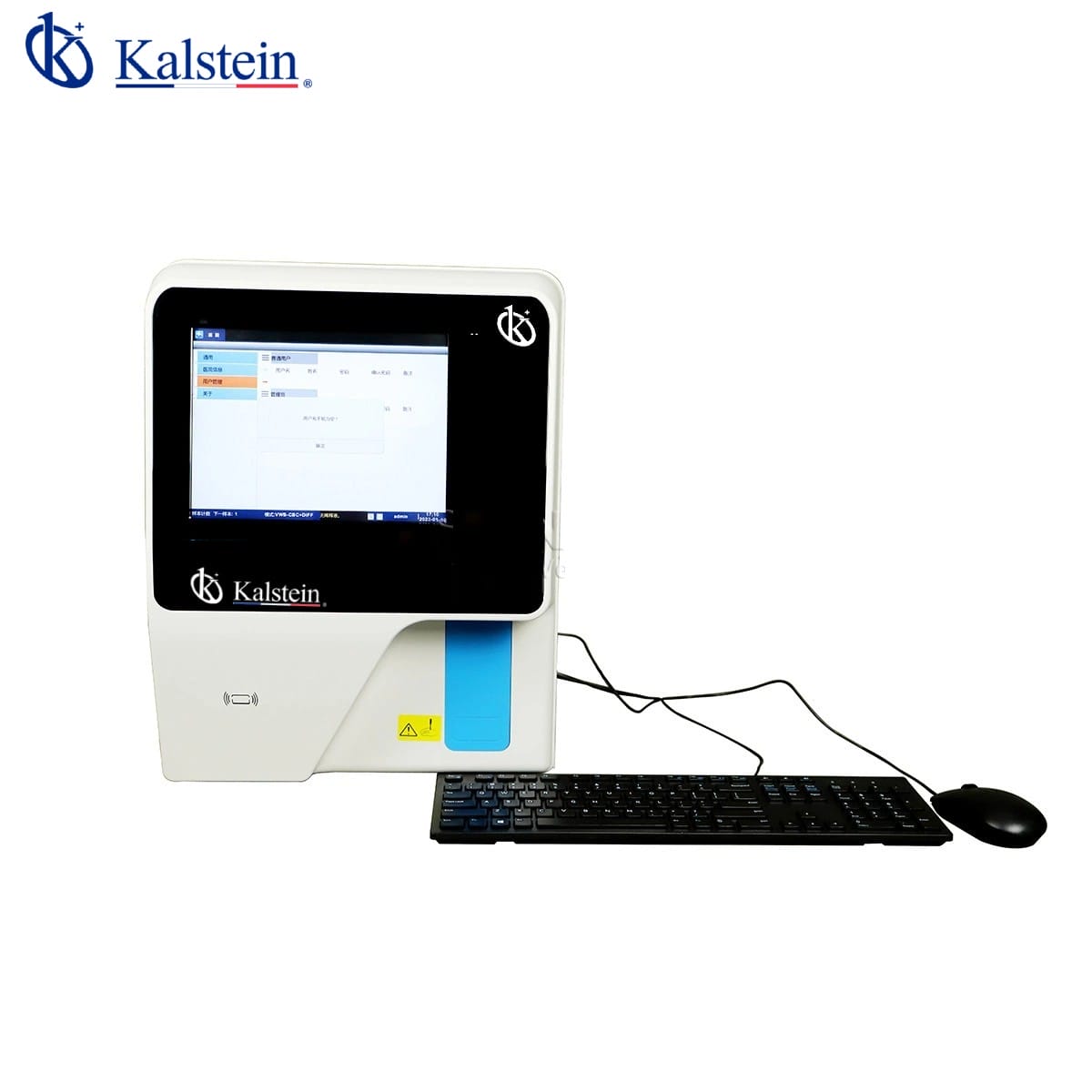 Warranty, Expected Lifespan, and Replacement Plan for YR06171: Understanding Your Hematology Analyzer