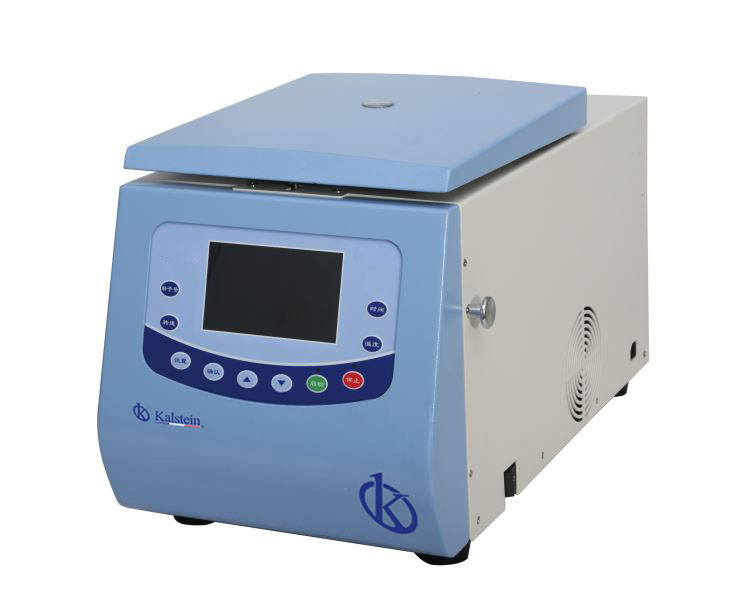 Centrifuge: When to use an angular rotor and a horizontal rotor?