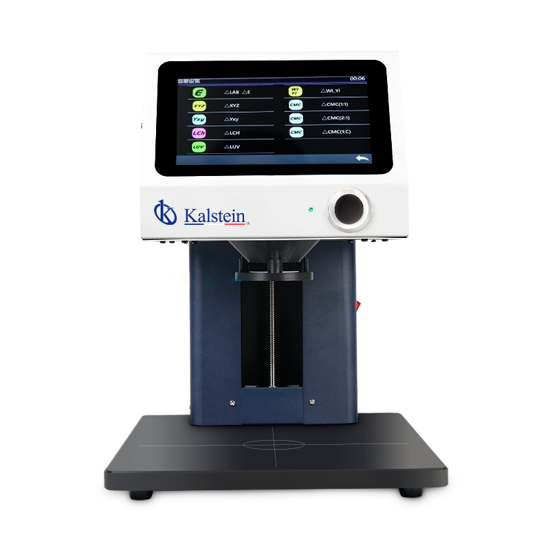 The Laboratory Benchtop Spectrophotometer: Excelling in Technological Innovation