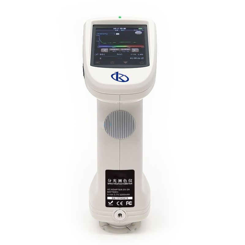 How is the Spectrophotometer used in the Cosmetic Industry?