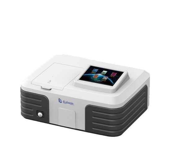 A Glance at Market Spectrometers